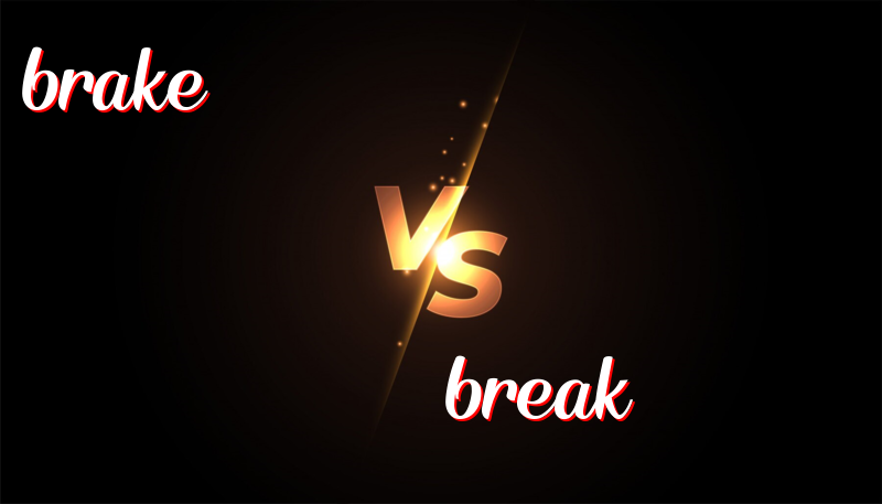 英語單詞brake 與 break的區別