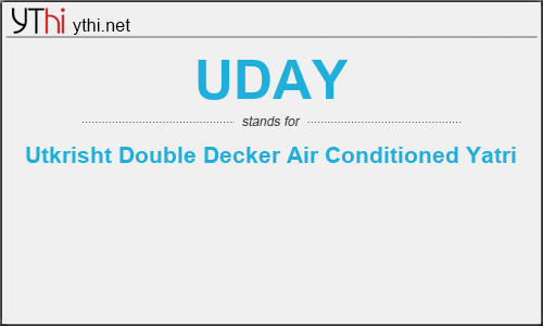 What does UDAY mean? What is the full form of UDAY?