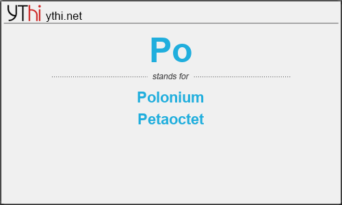 What does PO mean? What is the full form of PO?