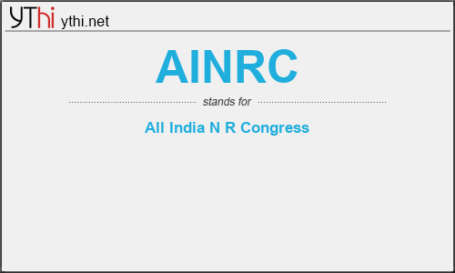 What does AINRC mean? What is the full form of AINRC?