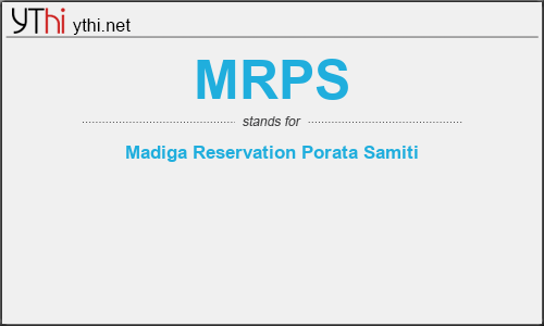 What does MRPS mean? What is the full form of MRPS?