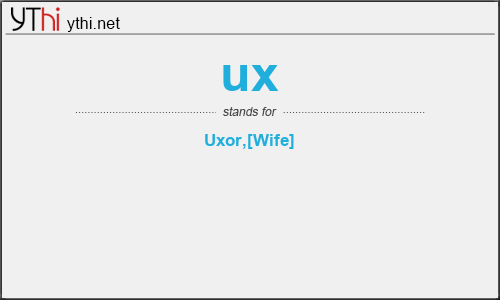 What does UX mean? What is the full form of UX?