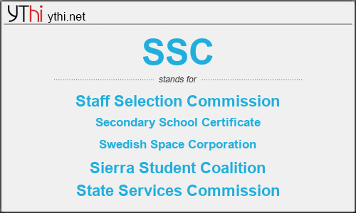 What does SSC mean? What is the full form of SSC?