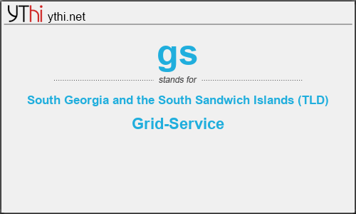 What does GS mean? What is the full form of GS?