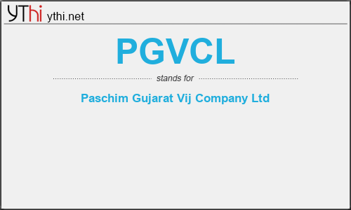 What does PGVCL mean? What is the full form of PGVCL?