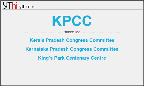 What does KPCC mean? What is the full form of KPCC?