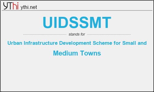 What does UIDSSMT mean? What is the full form of UIDSSMT?