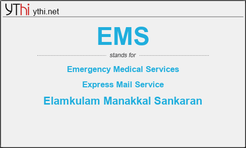 What does EMS mean? What is the full form of EMS?