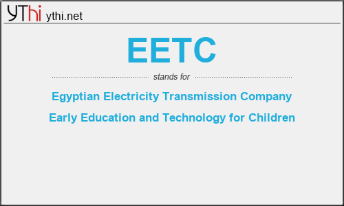 What does EETC mean? What is the full form of EETC?