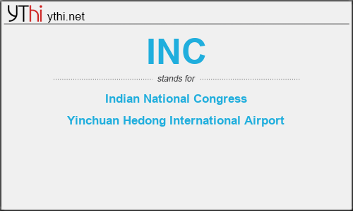 What does INC mean? What is the full form of INC?