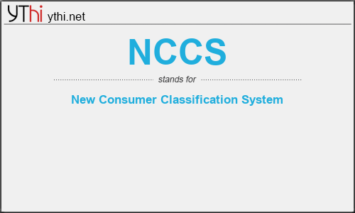 What does NCCS mean? What is the full form of NCCS?