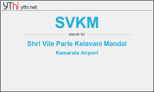 What does SVKM mean? What is the full form of SVKM?