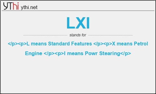 What does LXI mean? What is the full form of LXI?