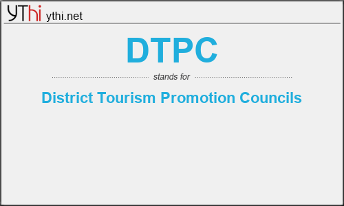 What does DTPC mean? What is the full form of DTPC?