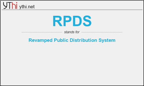 What does RPDS mean? What is the full form of RPDS?