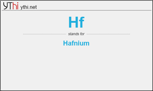 What does HF mean? What is the full form of HF?