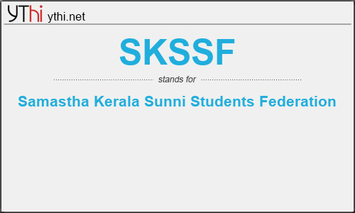 What does SKSSF mean? What is the full form of SKSSF?