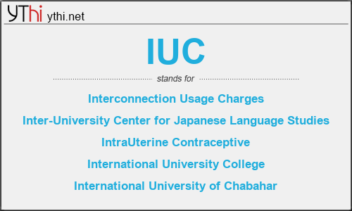 What does IUC mean? What is the full form of IUC?