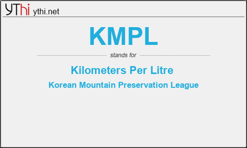 What does KMPL mean? What is the full form of KMPL?