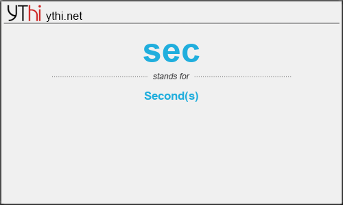 What does SEC mean? What is the full form of SEC?