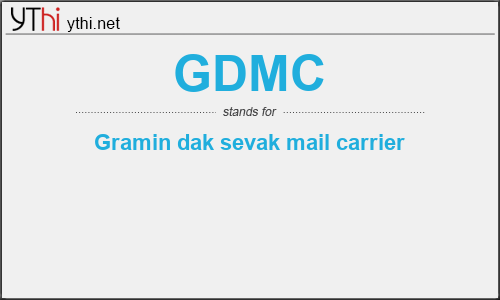 What does GDMC mean? What is the full form of GDMC?