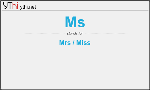 What does MS mean? What is the full form of MS?