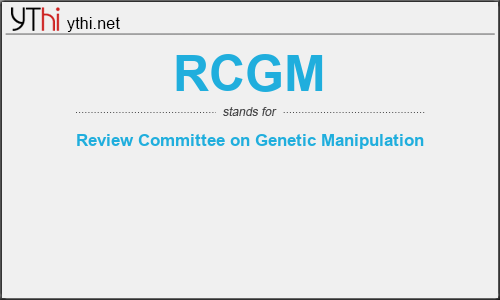 What does RCGM mean? What is the full form of RCGM?