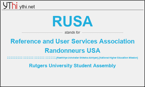 What does RUSA mean? What is the full form of RUSA?