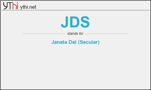 What does JDS mean? What is the full form of JDS?