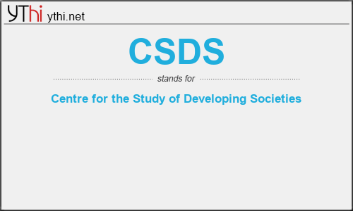 What does CSDS mean? What is the full form of CSDS?