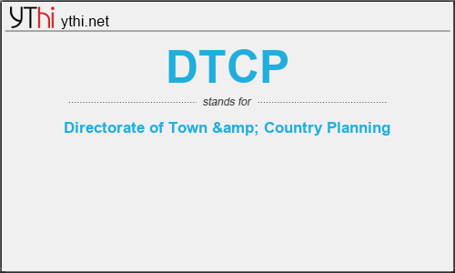 What does DTCP mean? What is the full form of DTCP?