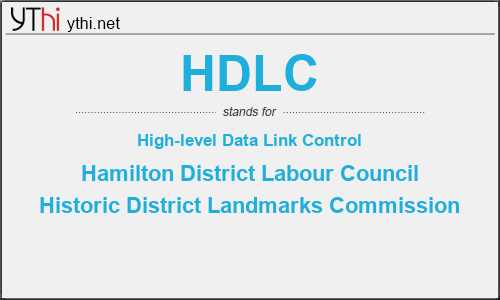 What does HDLC mean? What is the full form of HDLC?