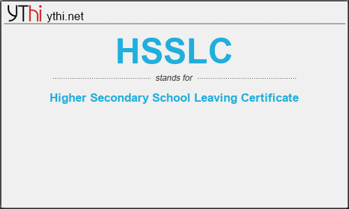 What does HSSLC mean? What is the full form of HSSLC?