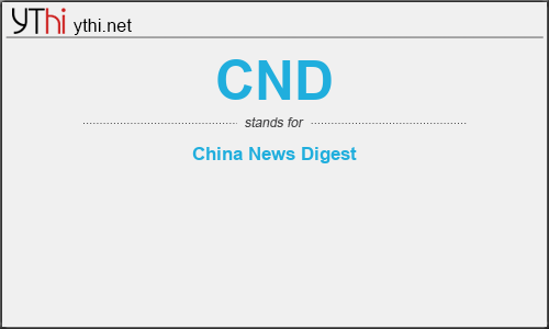 What does CND mean? What is the full form of CND?