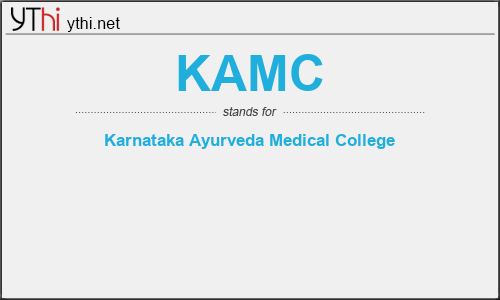 What does KAMC mean? What is the full form of KAMC?