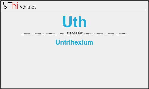 What does UTH mean? What is the full form of UTH?