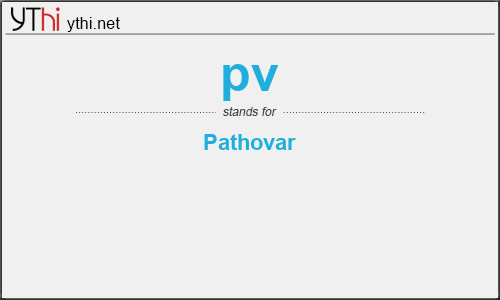 What does PV mean? What is the full form of PV?