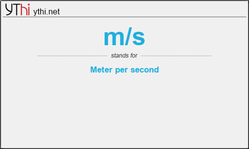 What does M/S mean? What is the full form of M/S?