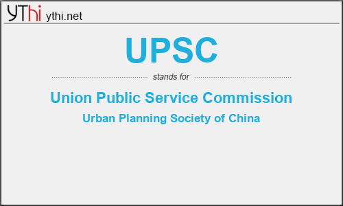 What does UPSC mean? What is the full form of UPSC?