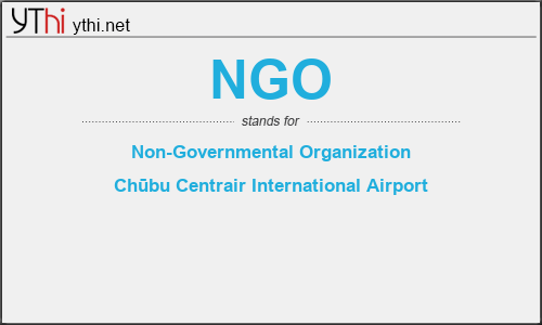 What does NGO mean? What is the full form of NGO?