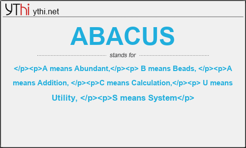 What does ABACUS mean? What is the full form of ABACUS?