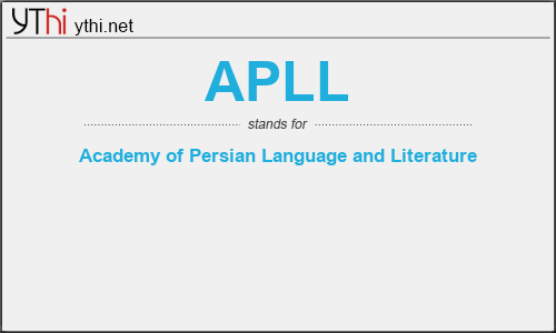 What does APLL mean? What is the full form of APLL?