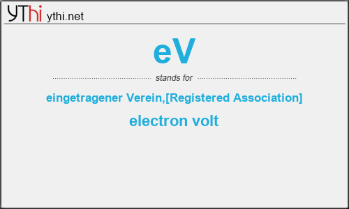 What does EV mean? What is the full form of EV?