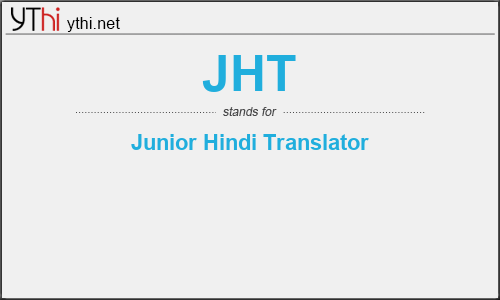 What does JHT mean? What is the full form of JHT?