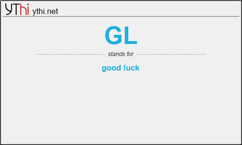 What does GL mean? What is the full form of GL?