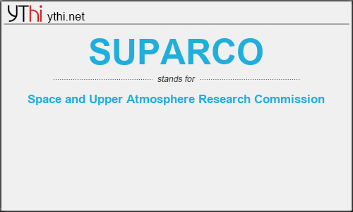 What does SUPARCO mean? What is the full form of SUPARCO?