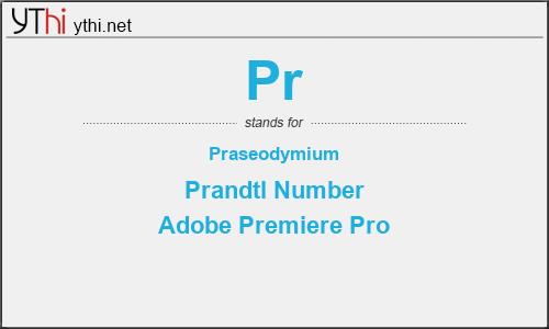 What does PR mean? What is the full form of PR?