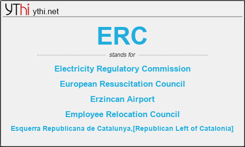 What does ERC mean? What is the full form of ERC?