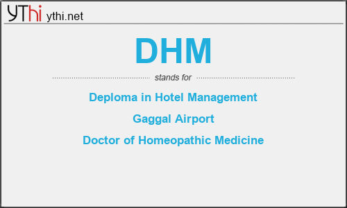 What does DHM mean? What is the full form of DHM?