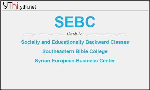 What does SEBC mean? What is the full form of SEBC?